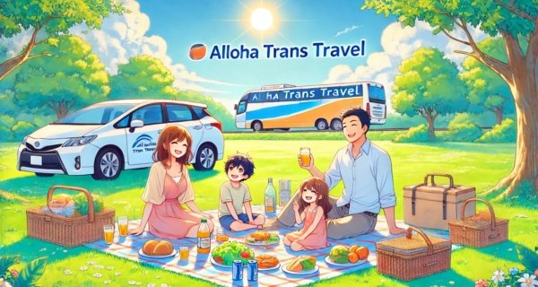 Travel Rembang Probolinggo Charter Rembang Probolinggo Paket Kilat Rembang Probolinggo