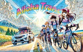 Travel Sokaraja Probolinggo Charter Sokaraja Probolinggo Paket Kilat Sokaraja Probolinggo