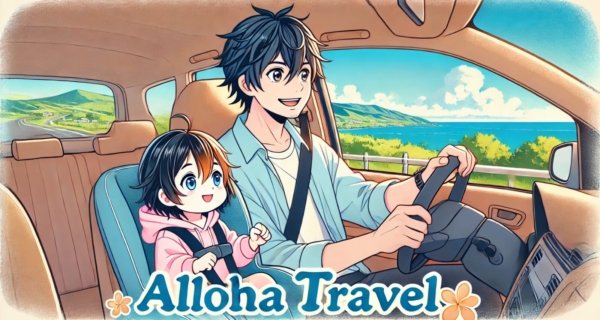 Travel Kendal Batu Charter Kendal Batu Paket Kilat Kendal Batu